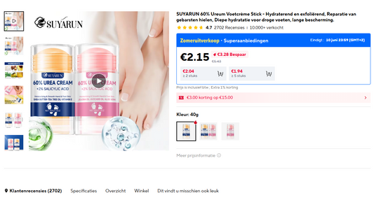 SUYARUN 60% Urea Foot Cream Stick – Deep Hydration for Dry & Cracked Heels